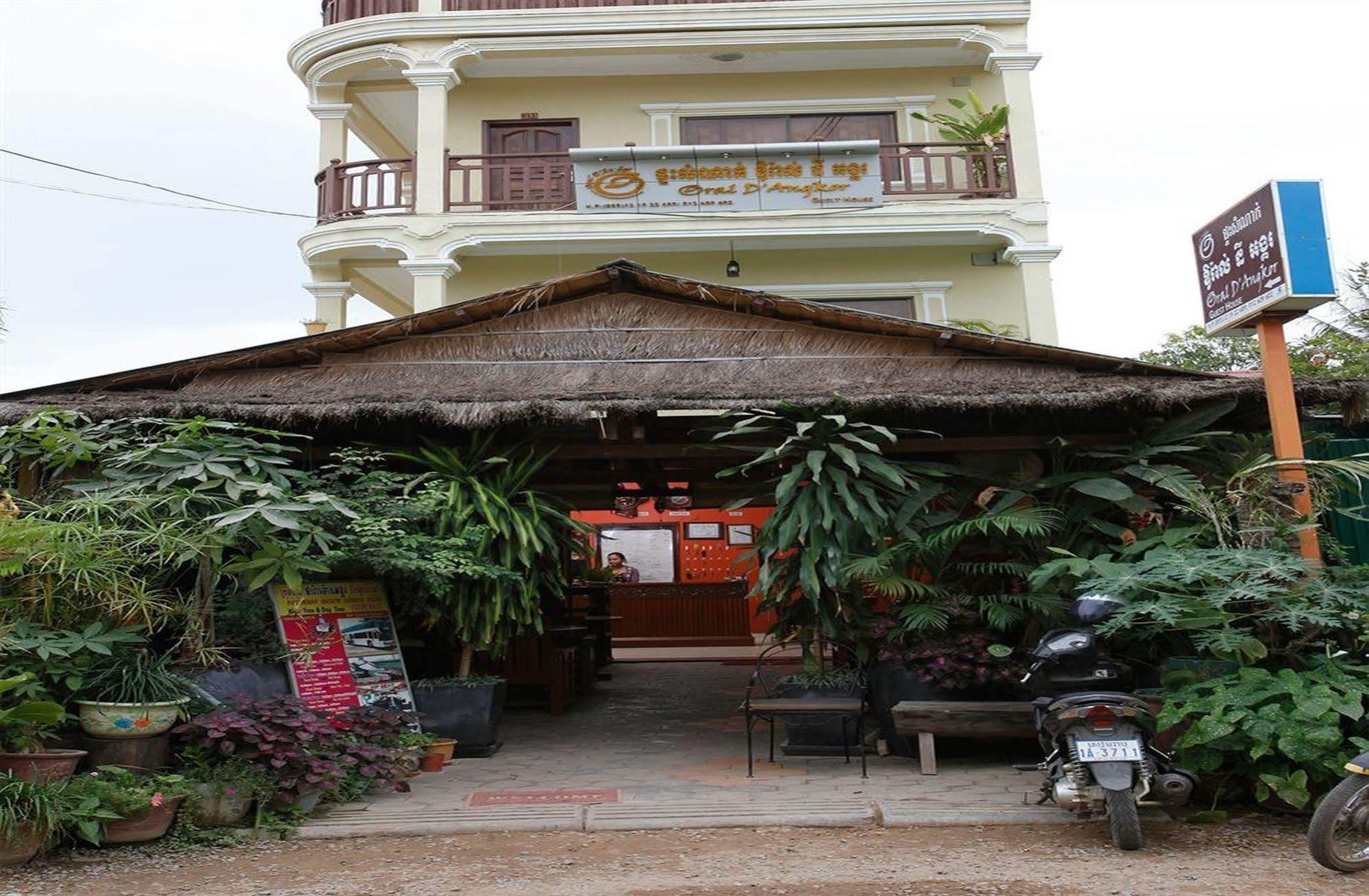 Oral D'Angkor Guest House Ciudad de Siem Riep Exterior foto